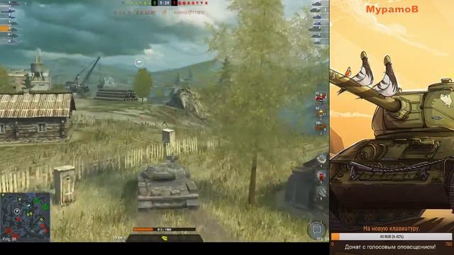 ПРОХОЖУ ИВЕНТ ЗВЕЗДНЫЙ ИЮЛЬ / WoT Blitz смотреть онлайн