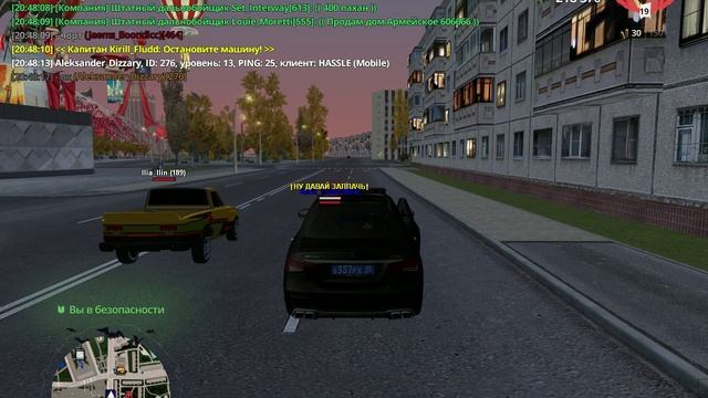 Таран ( Хасл ) | 13.11.24
Aleksander_Dizzary смотреть онлайн