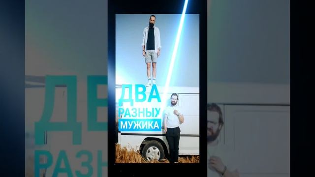 Сила слова и действия! смотреть онлайн