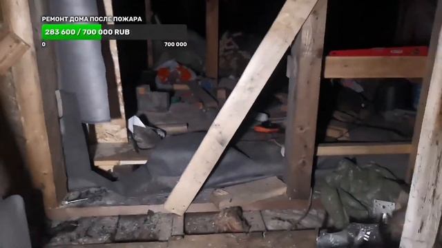 неожиданно домашний эфир с #хаски смотреть онлайн