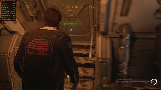 The Callisto Protocol#1