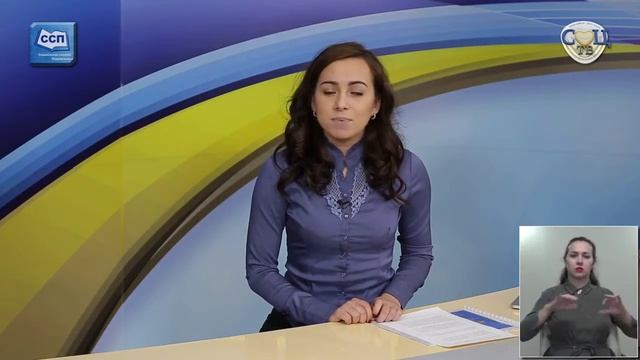 170517 Выпуск ССП 178 20 ССП смотреть онлайн