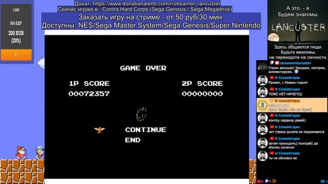 Пробую осилить Snow Brothers: Nick and Tom на Сеге | Snow Brothers: Nick and Tom on Sega Genesis смотреть онлайн