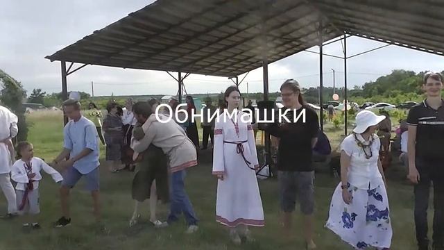 Обнимашки. смотреть онлайн