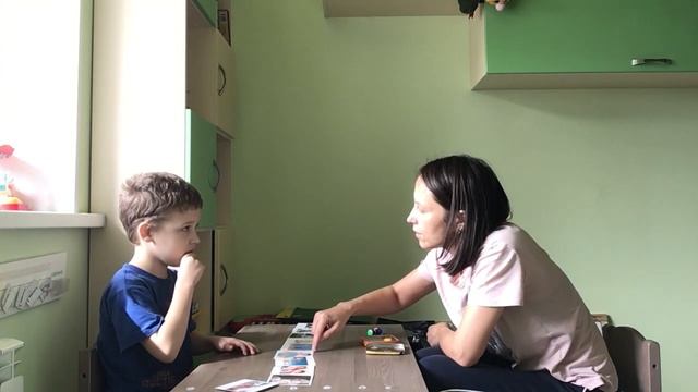 Рамка глагол+сущ смотреть онлайн