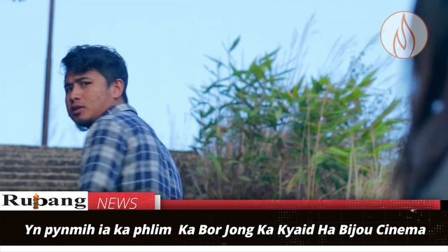 YN PYNMIH IA KA FILM KA BOR JONG KA KYIAD HA BIJOU CINEMA смотреть онлайн