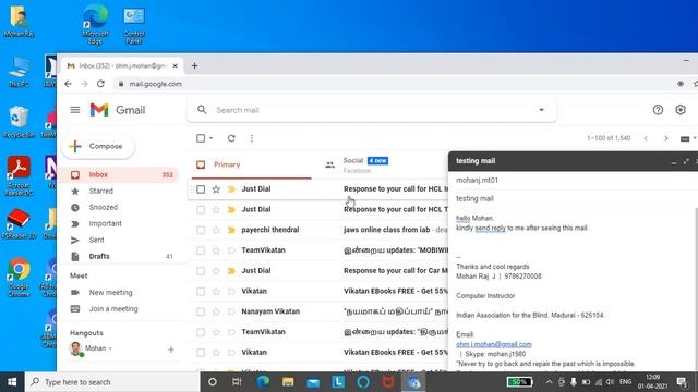 Online training on, how to send confidential mail смотреть онлайн