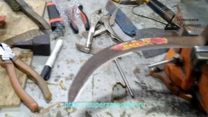 Быстрый простой способ заточки классического серпа с зубцами.