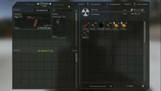 РАЗДАЛ ЛУТ НОВИЧКАМ||STALCRAFT смотреть онлайн