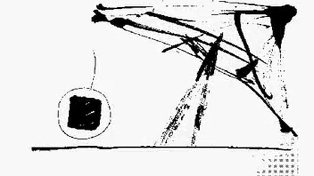 Полина Андрукович. УТОЧНЕНИЕ смотреть онлайн