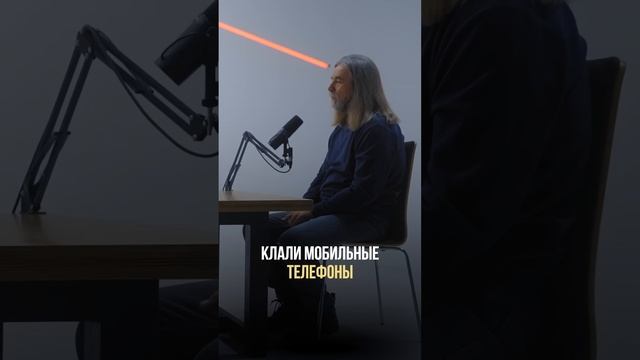 Почему нельзя носить телефон в кармане? #александрдзидзария #дзидзария #врач #доктор #здоровье