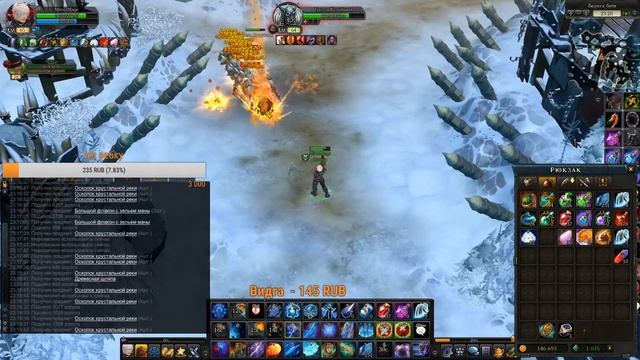 Royal Quest Фарм Общение фарм смотреть онлайн