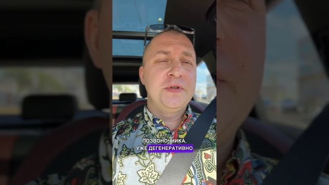 Можно ли делать мануальную терапию при стенозе позвоночного канала? смотреть онлайн