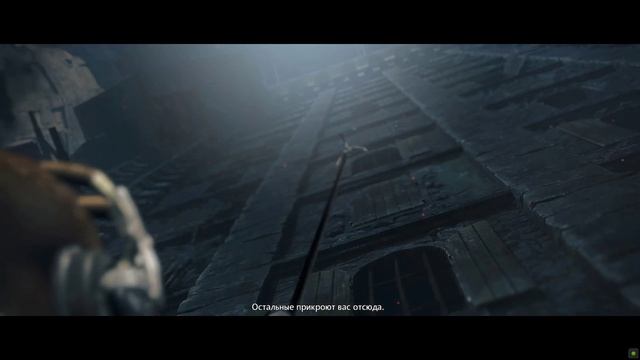 Прохождение Wolfenstein  The New Order без коментариев на средней сложности.