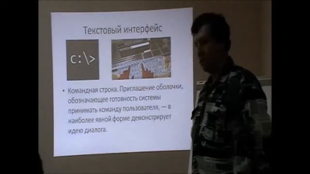 Николай Карнаух. Тренды мультимедиа смотреть онлайн