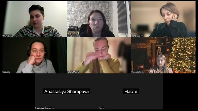 📚 «Центр тяжести" Алексей Поляринов» | Книжный клуб МнеНежалко смотреть онлайн
