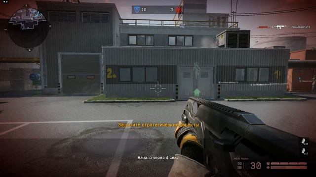 Warface 12 01 2016   21 23 14 03 1