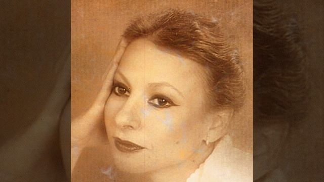 ואולי (And Maybe)