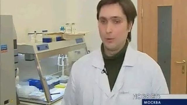 BioPapa_on_Stolica.avi смотреть онлайн