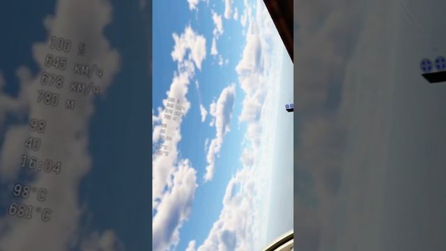 МиГ-15бис против Saab J29F Tunnan, War Thunder, VR. смотреть онлайн