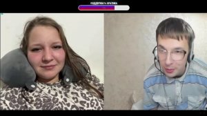 Чат Рулетка-ДЕВУШКА ПОКРАСНЕЛА🤣Креативный Директор