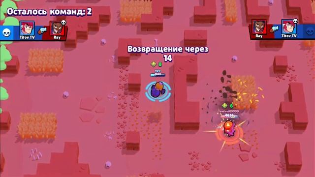 Brawl Stars фарм с подписчиком парное столкновение, открываем 8 мега сундуков бравл старс!!! смотреть онлайн