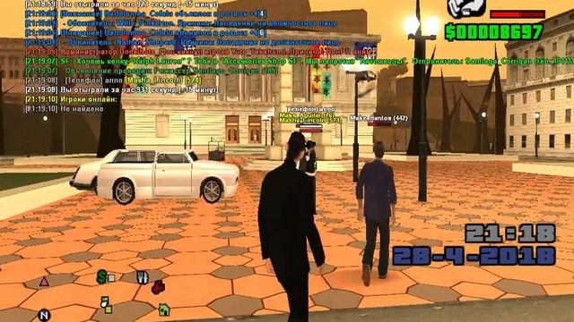 gta sa 2018 04 28 21 18 16 88 смотреть онлайн