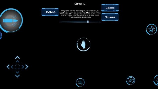 Прохождение Dead Effect 2 смотреть онлайн