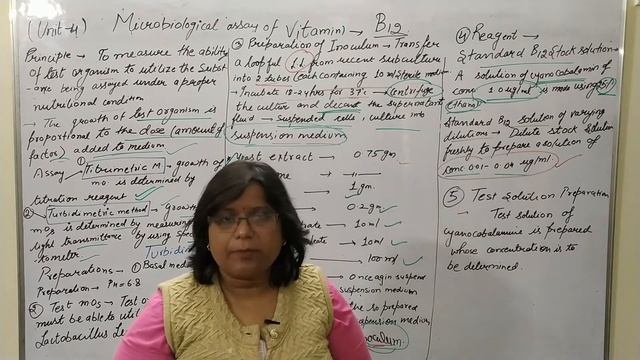 Microbiological Assay of Vitamins-**English**-B Pharm 3 Sem- Pharmaceutical Microbiology-Unit 4 смотреть онлайн