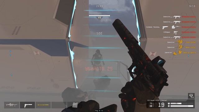 Проход вулкана профи за штурмовика Warface смотреть онлайн