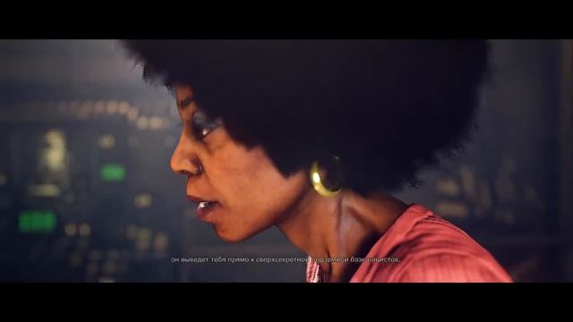 Wolfenstein® II: The New Colossus - Отличный план