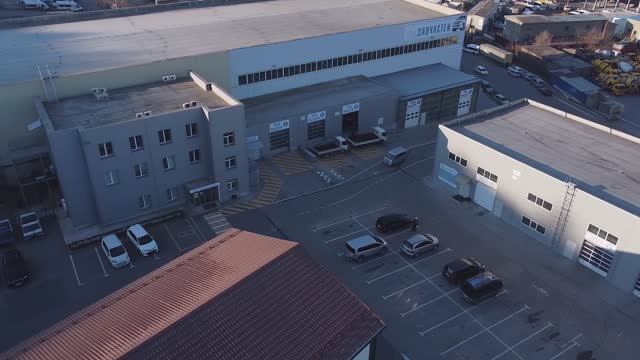 Тысяча запчастей