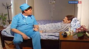 «Городок» выпуски 245-246