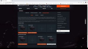 Warface. 8 ПЛАТИНОВЫХ КЕЙСОВ