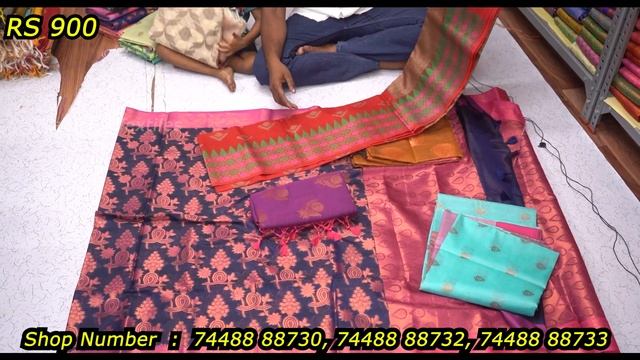 salem elampillai wedding sarees direct manufacturer sales in wholesale price rs 250 Cash On Deliver смотреть онлайн