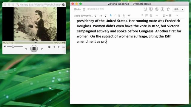 Daily English World News (Pilot) Victoria Woodhull смотреть онлайн