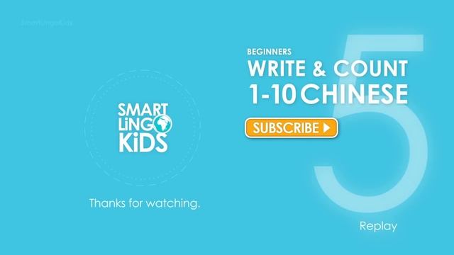 Learn to Write & Count 1-10 Mandarin: 101 Flashcards смотреть онлайн