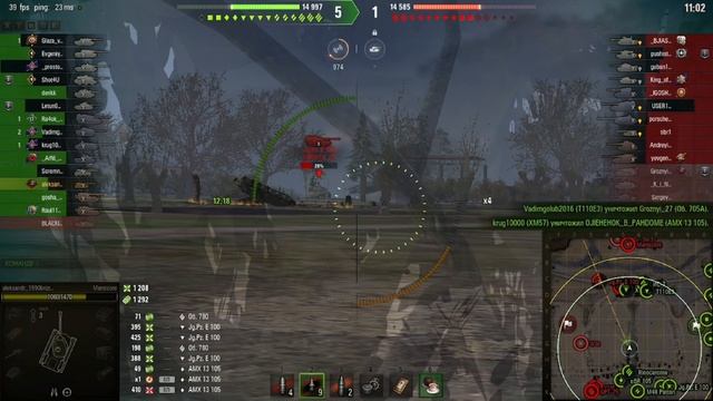 Мир танков, Бой на Мантикоре. смотреть онлайн