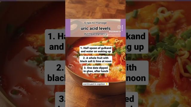 6 tips to manage uric acid levels during pregnancy смотреть онлайн