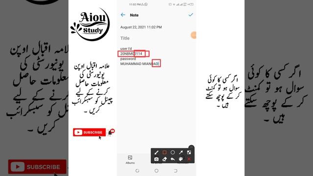aiou continue student admission form autumn 2021|aiou|aiou continue student2021 смотреть онлайн