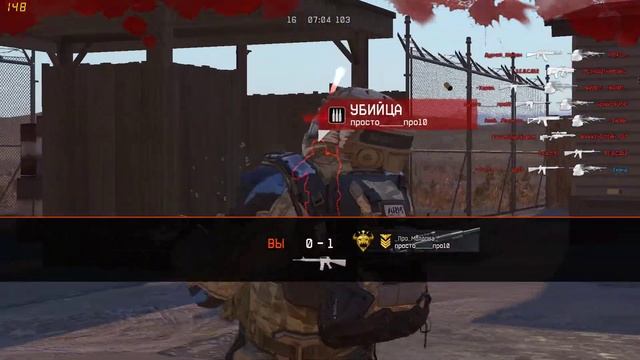 Warface 05 22 2017   17 57 11 05