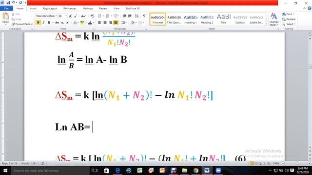 Thermodynamics of polymer solutions (Part 2) Simple lattice model смотреть онлайн