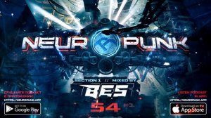 Polina Gagarina - Kukushka (Mage Bootleg) [Neuropunk pt. 54/1 mixed by Bes]