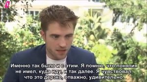 Интервью Роберта Паттинсона для 1LIVE (рус. суб.)