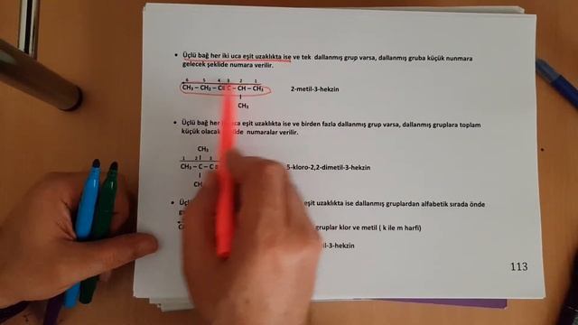 ALKİNLER(1) смотреть онлайн