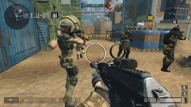Warface: кв ._.Аргумент vs _хХхЛегиоНхХх_ смотреть онлайн
