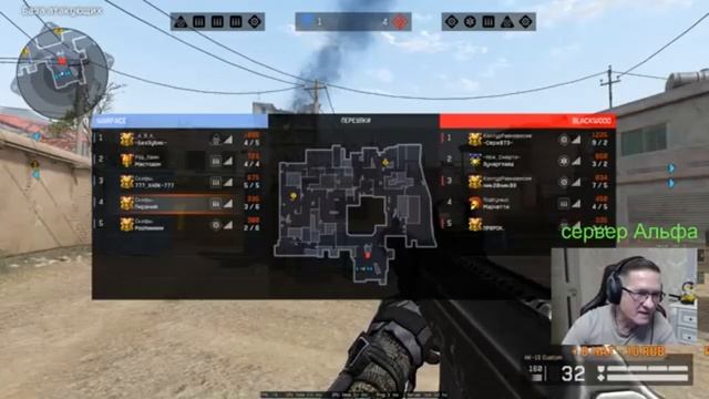 Warface Пираний бомбит выбивает АК-15 Custom#слив 21 лиги смотреть онлайн