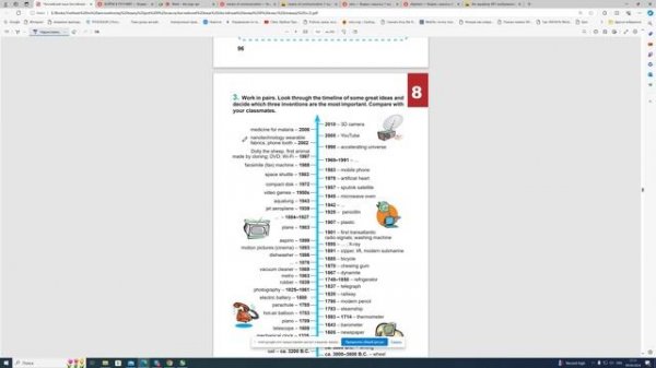 LESSON ➢INVENTIONS AND TECHNOLOGIES