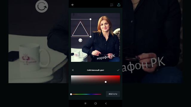 Сервис САNVA. Красивые картинки легко Дж смотреть онлайн