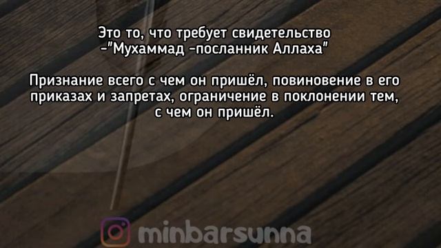 10й урок. "3 основы" разъяснение шейха АбдуРрахмана аль Баррака смотреть онлайн